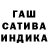 Amphetamine Розовый Inkognito91