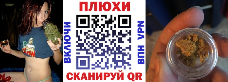 ОМГ ОМГ рабочий сайт  Омутнинск  ГАШ Premium 
