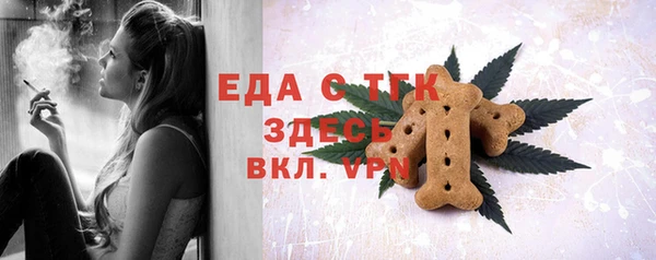 кокаин колумбия Арсеньев