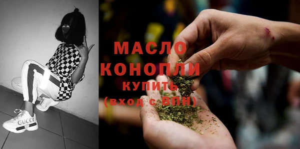 марихуана Аркадак