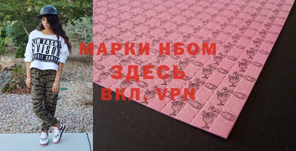 марихуана Аркадак
