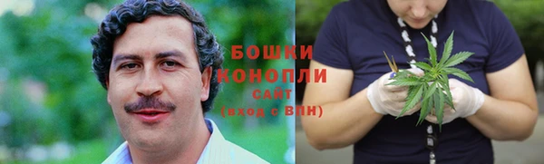 кокаин колумбия Арсеньев