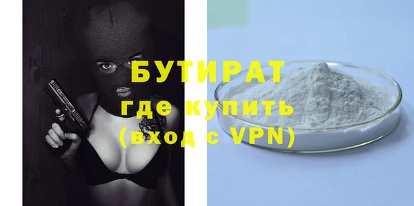 марихуана Аркадак