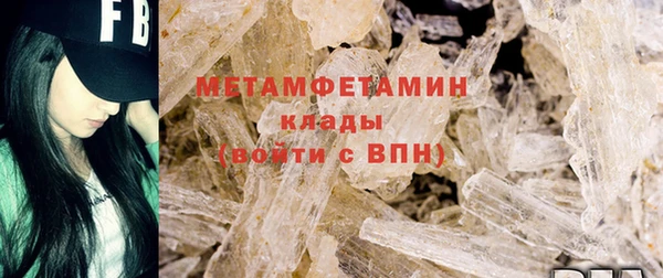 марихуана Аркадак