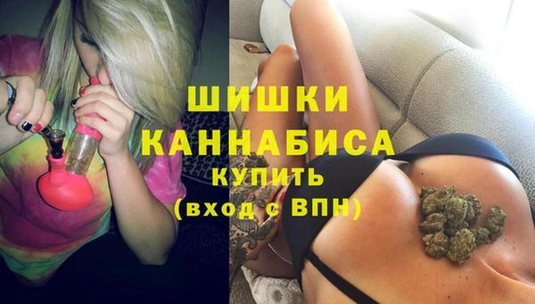 кокаин колумбия Арсеньев