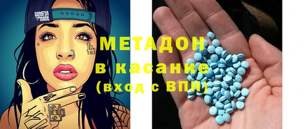 гашик Белоозёрский