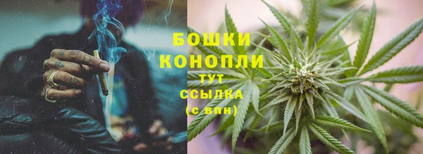 кокаин колумбия Арсеньев