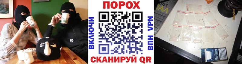 MEGA ссылка Омутнинск МЕТАМФЕТАМИН Декстрометамфетамин 99.9%